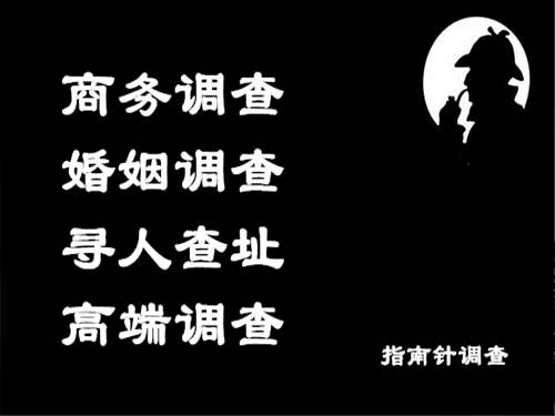 闻喜侦探可以帮助解决怀疑有婚外情的问题吗